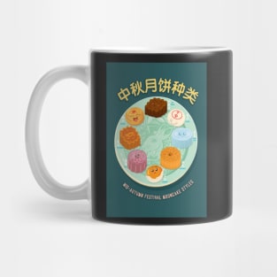 Mooncakes on a Rabbit Plate Mug